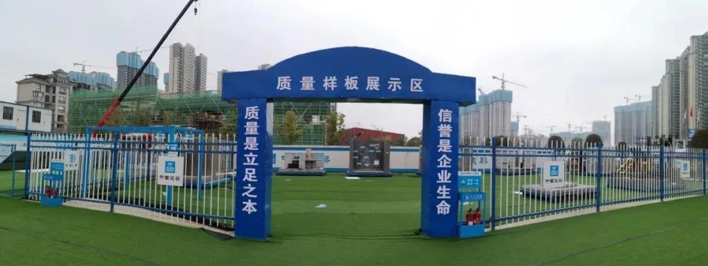 建筑工地為什么要做質(zhì)量樣板，瞧一瞧新式移動(dòng)質(zhì)量樣板