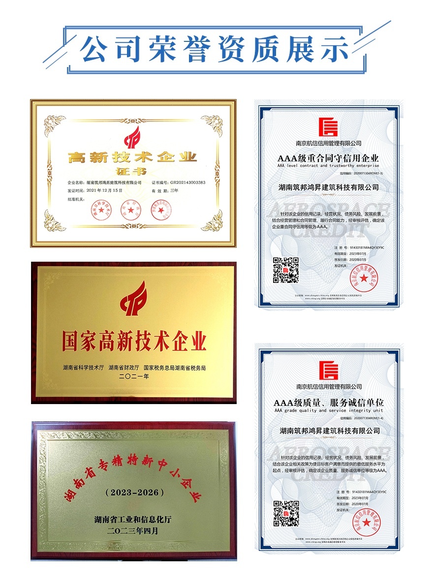 鐵塔生產(chǎn)鐵塔廠家，鐵塔制造廠