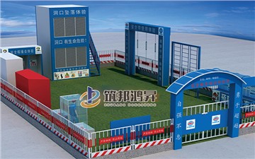 安全文明工地都有哪些標(biāo)準(zhǔn)化設(shè)施？