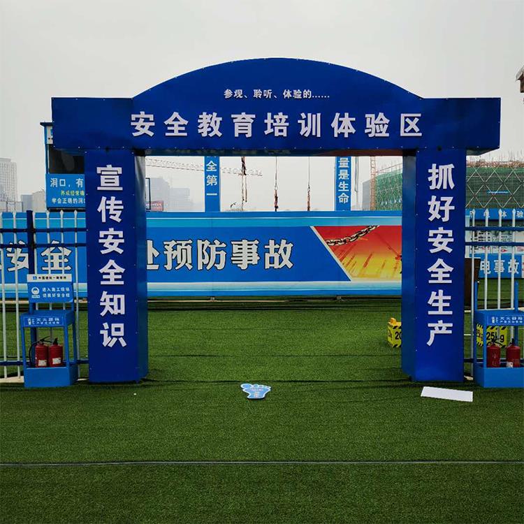 大驚| 施工建筑安全已經(jīng)納入征信了！如何加強(qiáng)施工安全教育培訓(xùn)？