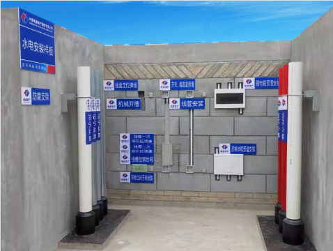 質(zhì)量樣板廠家怎么選，看這幾點就夠了