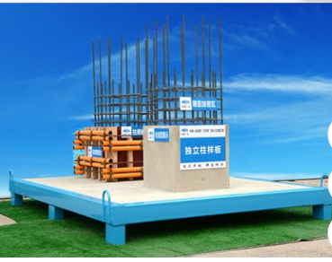 房建質(zhì)量樣板對施工單位有什么作用？