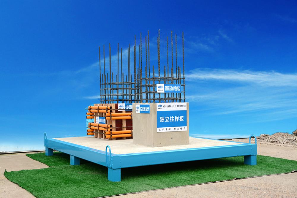 工法質(zhì)量樣板展示區(qū)包括哪幾項(xiàng)，需要注意什么