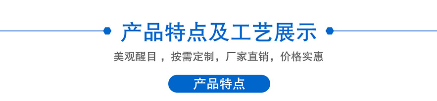 磚砌成型圓形管井樣板,磚砌成型管井樣板,管井樣板