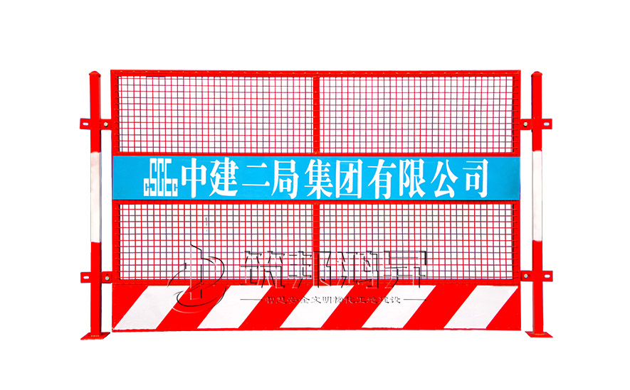 臨邊防護(hù)，基坑臨邊防護(hù)欄桿