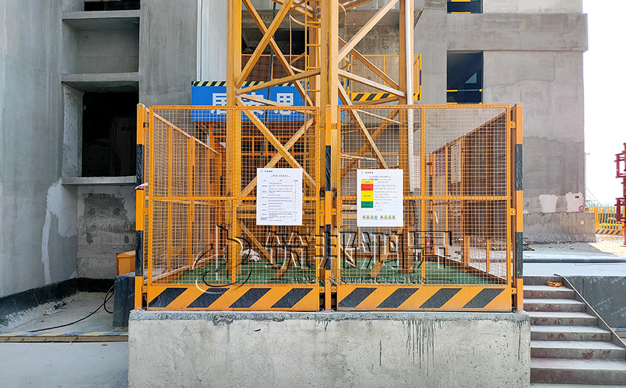 塔吊護欄，塔吊基礎護欄