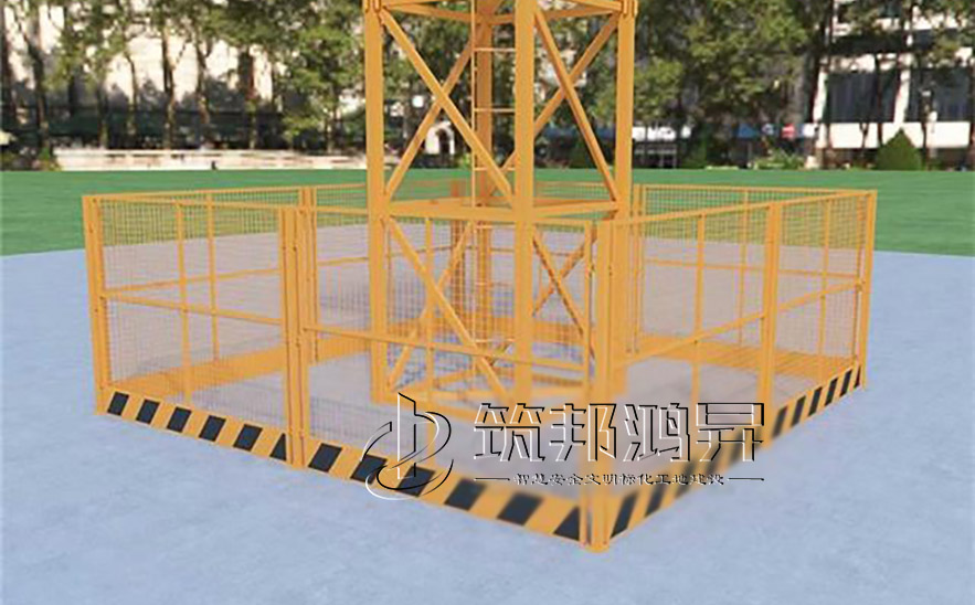 塔吊護欄，工地塔吊護欄