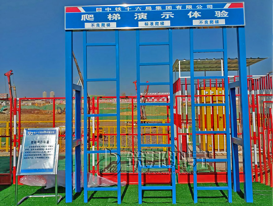 爬梯演示體驗(yàn)，安全體驗(yàn)館設(shè)備